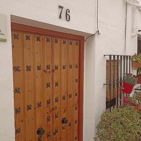 El Hechizo Del Bailon Guest House Сухерос Екстериор снимка